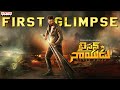 Tyson Naidu First Glimpse | Sreenivas Bellamkonda | Saagar K Chandra | Bheems Ceciroleo
