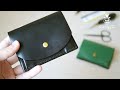 Making a small wallet.|pattern|No.19