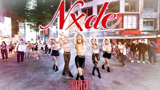 Kpop In Public One Takegi-Dle여자아이들 - Nxde Dance Cover From Taiwan All Enjoy