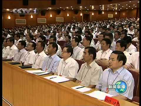 视频中央党校举行秋季学期开学典礼 习近平出席典礼并讲话