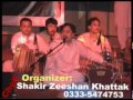 Najiba sarfaraz   islamabad    shakir zeshan khattak   show 2008