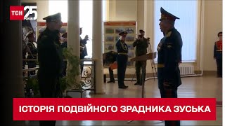 В России арестовали генерал-майора украинского происхождения – история дважды предателя в ТСН