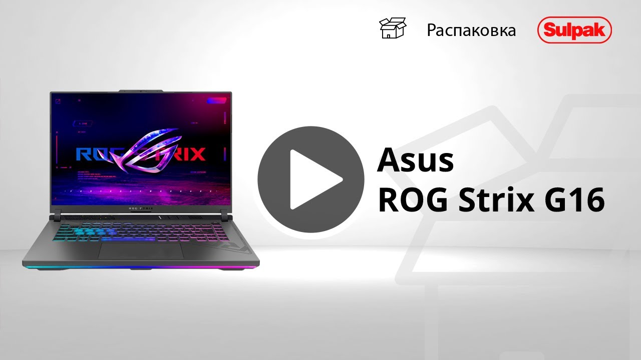 Asus rog strix g18. Asus rog strix g18. Asus rog strix g16 g614ju. Asus rog strix g16 g614ju. Asus rog strix g16 g614ju.