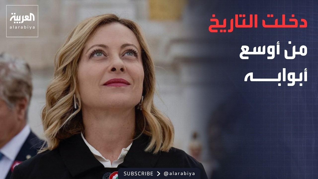 ������� ����� | ������ ���� ����� ������.. ���� ����� ��� ����� �������� �������
 - نشر قبل 46 دقيقة