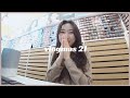 2019 vlogmas21 | 구독자 5000명 기념 자축🎉 근무지를 공개하지 않는 이유🤫 #코디뷰 리뷰 | 블로그마스 21일차