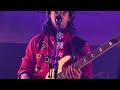 赤裸々 / BREIMEN