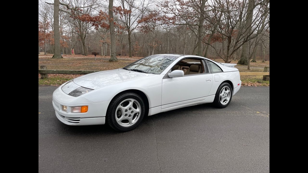 1996 Nissan 300ZX Twin Turbo Z32 -