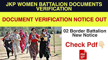 JKP Border Battalion New Notification Out | Document Verification, Boys Physical, Written Exam