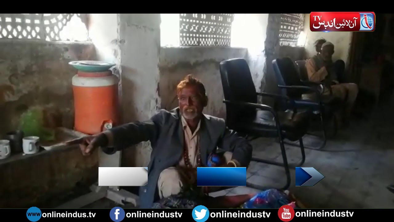 Crackdown for beggars in Nao-Kot following Sindh government order