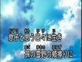 宗田活明 / あの歌声の中にいる / seijirou