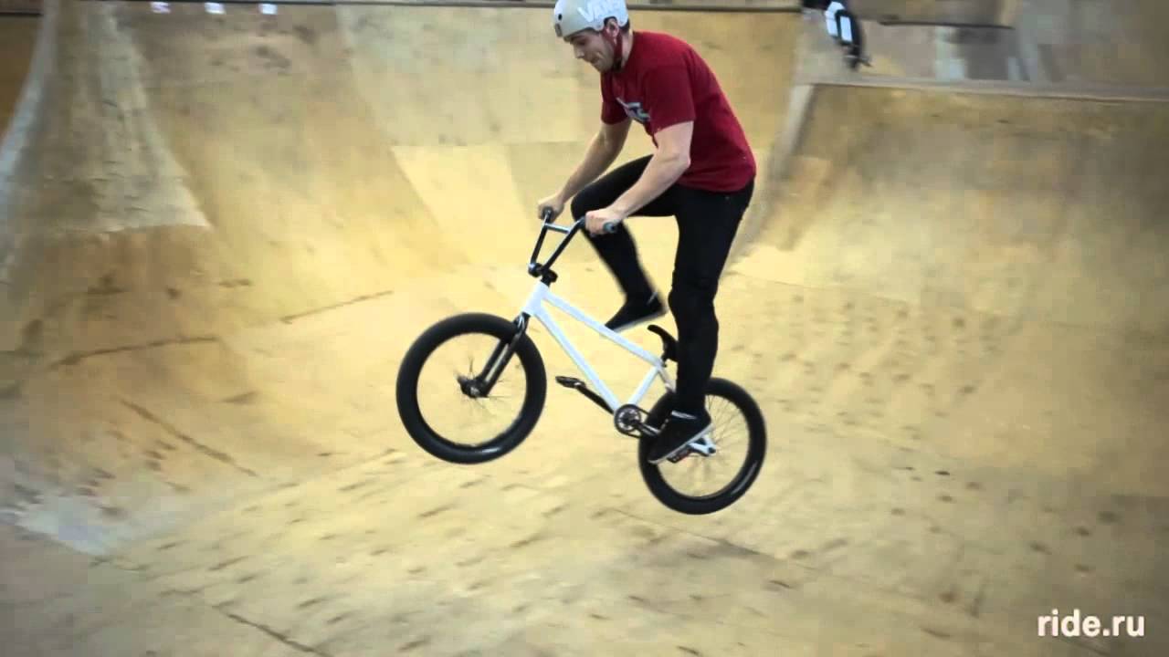 Пыльник на bmx