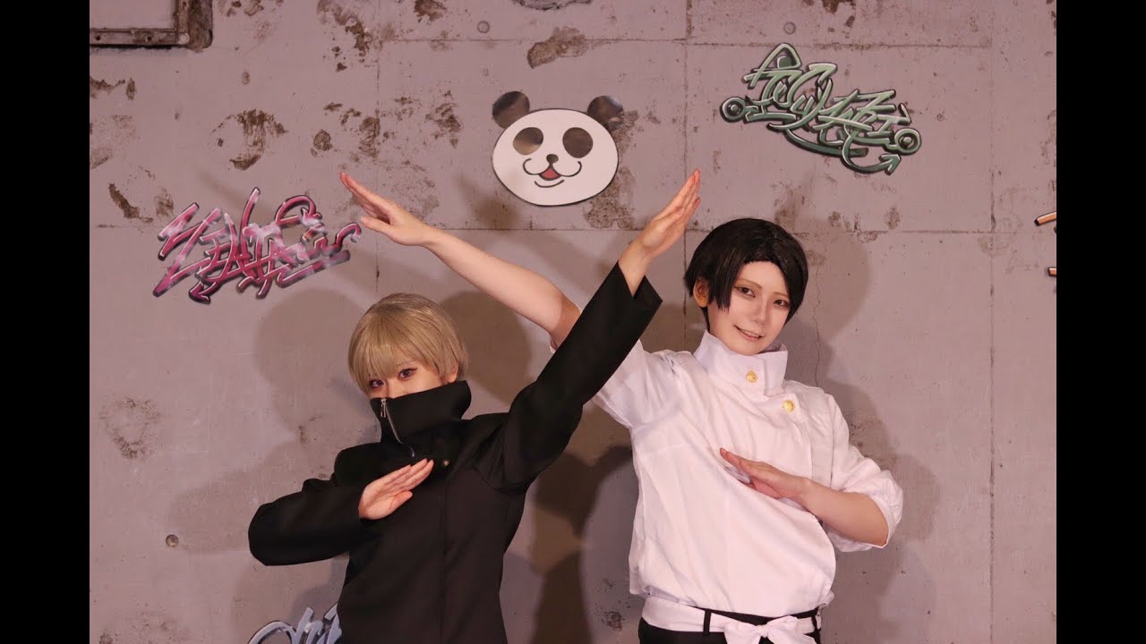 【呪術廻戦】パンダヒーロー踊ってみた【棘と憂太】