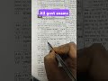 Computer exam/ all exams/ motivation/ by gs world#shortvideo