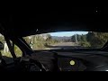 Onboard rallye tom pieri 208 r2