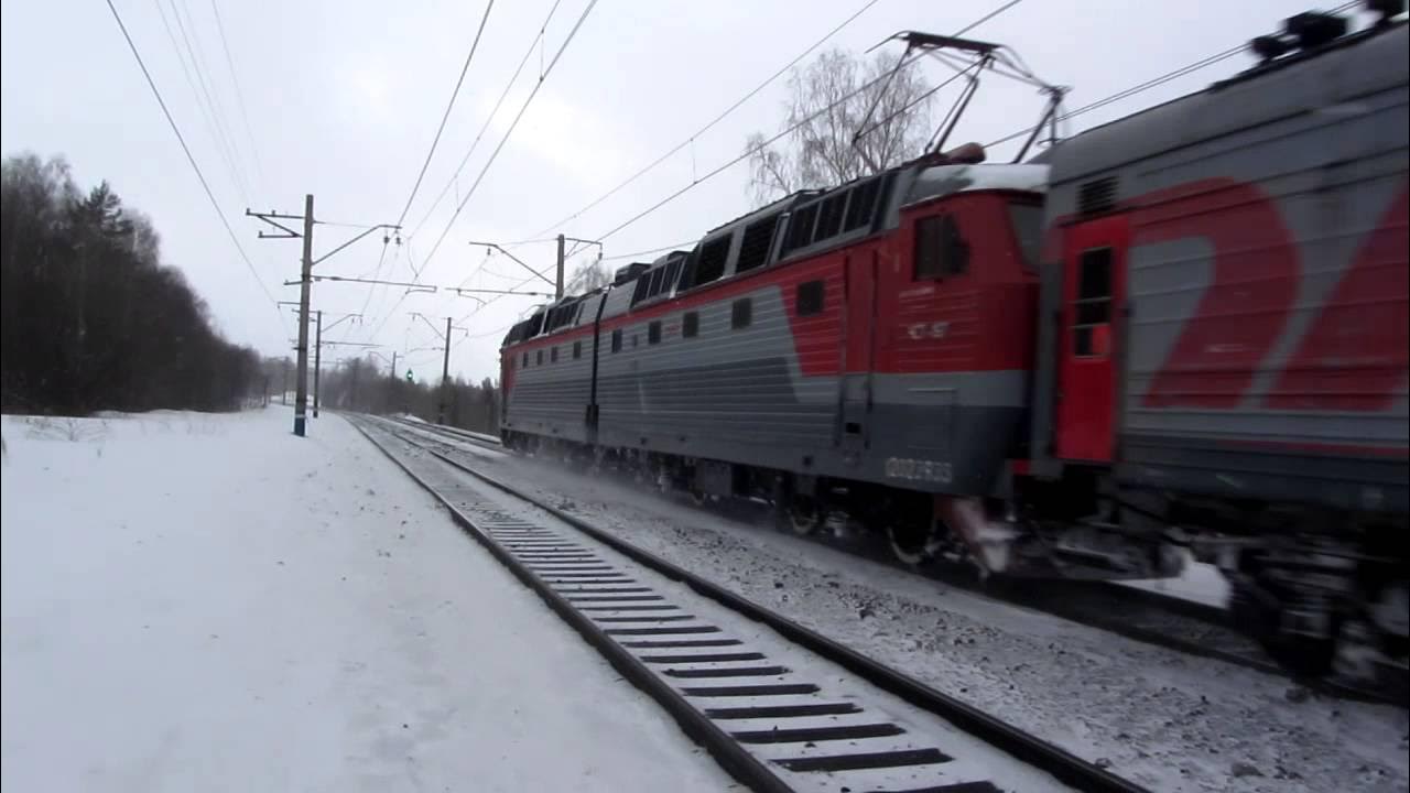 Движение поезда нижневартовск. Поезд 147ж Астрахань — Нижневартовск. Поезд 147 Нижневартовск Астрахань. Поезд Уфа Нижневартовск. Поезд 148ж.