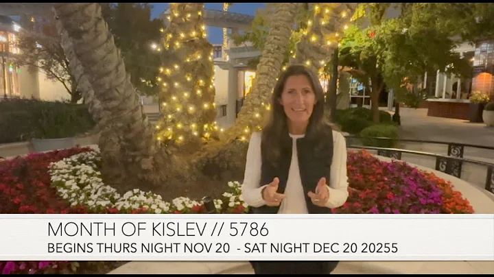 Kislev 5786 Chalkboard Teaching by Christine Vales