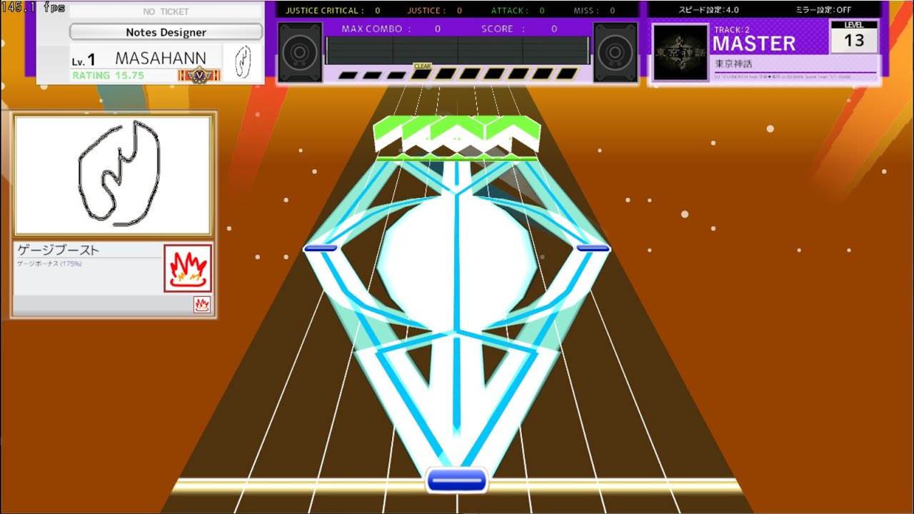 【創作譜面】東京神話 [MASTER]【Seaurchin】