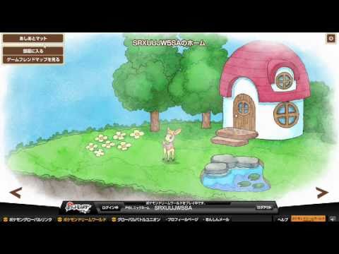 Video Pokemon Black and White Walkthrough - Special Part 59... - youtube