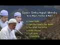 Kumpulan Syair Merdu Sekumpul - Guru Ahyat Munsyid Guru Zuhdiannor Dan Faidhur & Nabil