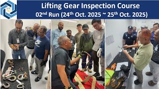 Lifting Gear Inspection Course (02nd Run)