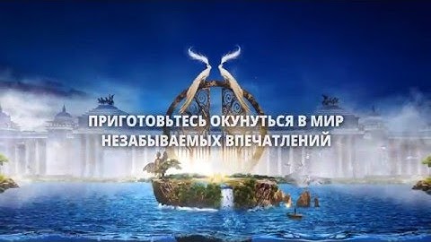 Rixos World. Видеопрезентация отеля от Calypso Tour / Hotel video presentation