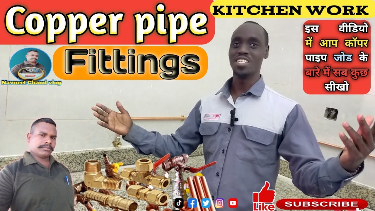 Copper Pipe Fittings Gas Pipe Fittings copper Push Fittings how To Copper Pipe Fittings Gas Pipe Fittings copper Push Fittings how To