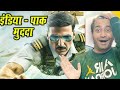 Breaking news sky force official update  bmcm advance bookingakshaykumar