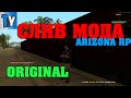 СЛИВ МОДА ARIZONA RP [ОРИГИНАЛ]