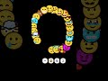Cool