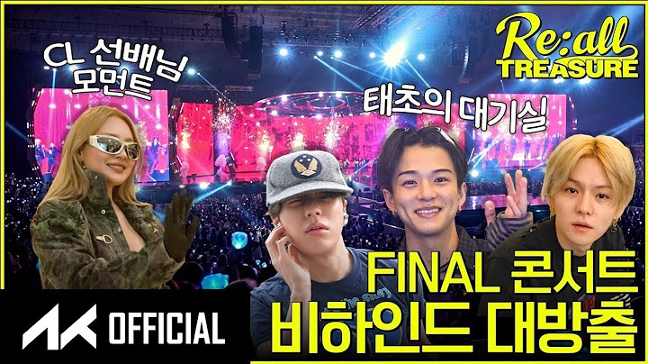 [SUB]💎[Re:all TREASURE] EP.10 in Seoulㅣ💎Relay tour that was happy until the end❤️ (ft. CL senior)