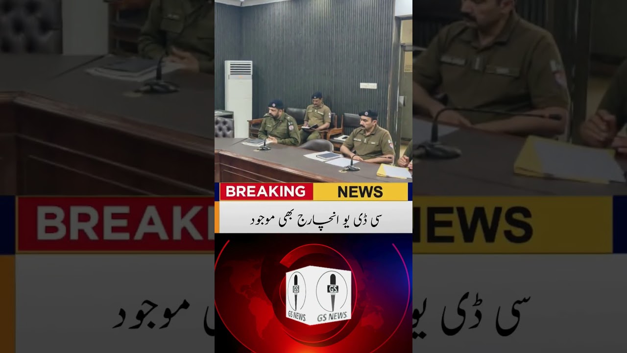 SSP Operations Amara Shirazi Crime Meeting Police lines