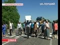 Жителі хмельницького села Мотрунки вимагають повернути їм землю
