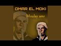 Moulay Amr 