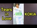 【8cmCD紹介】KOKIA『Tears in Love』(PCDA-01112)