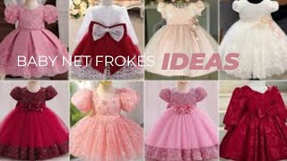 Baby dresses|baby net frokes ideas|princess frokes ideas|UrwaMalik vlogs #fashion #subscribe #froks