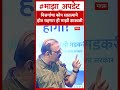 Makarand Anaspure : निसर्गाचा कोप सातत्याने होत राहणार ही माझी शाश्वती