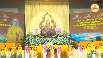 Nhạc khúc: ĐỨC PHÂT TỪ BI - Ban đạo ca Búp Sen chùa Giác Ngộ