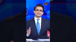 PECA Law Misused Imaan Mazari & Hadi Chatha Get 17 Years Each | Shahzeb Khanzada