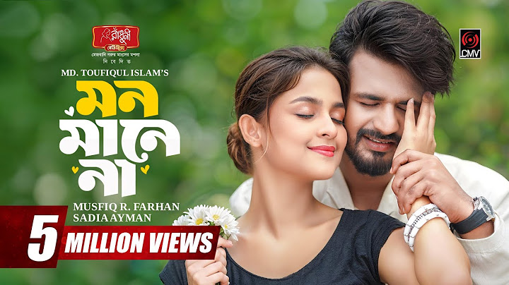 Mon Mane Na | মন মানে না | Full Natok | Musfiq R Farhan | Sadia Ayman | Eid Natok |Bangla Natok 2025