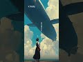 次世代発掘!!聴くなら今!! ~天八編~#jpop #音楽 #おすすめ #music #曲紹介