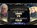 Liquid`Nemo (Urien) vs Echo Fox Momochi (Kolin) - TW Fighter Major 2018 Day 2 Pools - SFV - CPT 2018