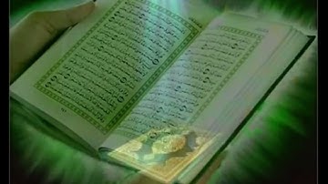 تلاوة الشيخ فيصل الحربي لسورة الإخلاص