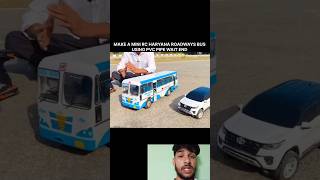How To Make RC Hariyana Rodways Bus #haryana #roadways #bus #making #shorts