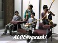 ALOE#squash!「サヨナラパレット」