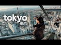 Tokyo vlog  exploring shibuya harajuku shibuya sky cheap eats  vintage shopping  part 2
