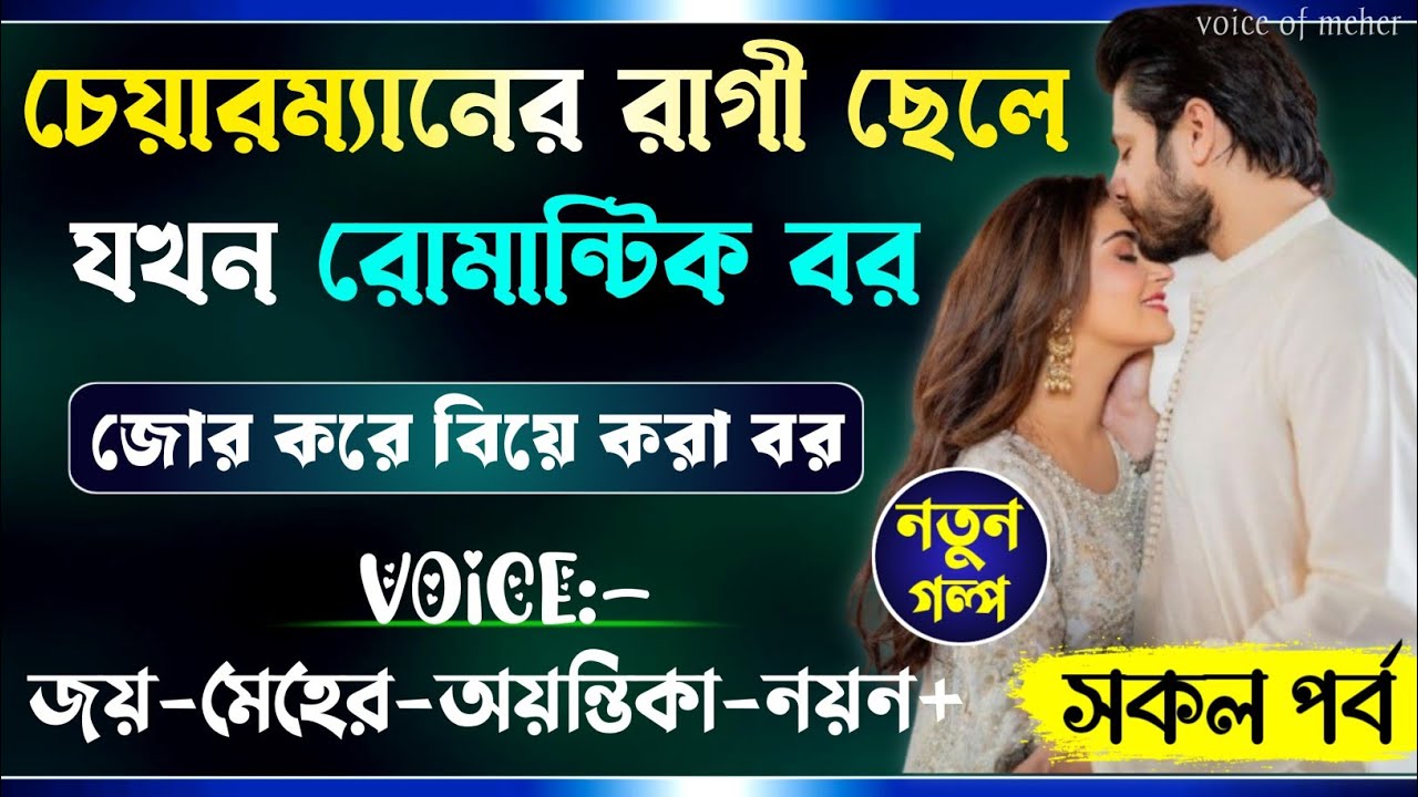 Ikki marta kirish jinsiy aloqa forumi Yalangoch spirtli fotosuratlar