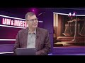 Diplomacy and International Court of Justice for climate Justice | LAW AND INVESTMENT | AP1HD |