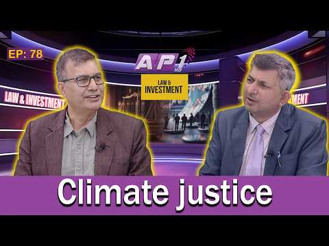 Diplomacy and International Court of Justice for climate Justice | LAW AND INVESTMENT | AP1HD |