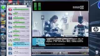 How to install SimpleTV 2015 screenshot 4