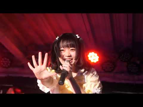 ストロベリーパルフェ『マシマシ』サンチュmini